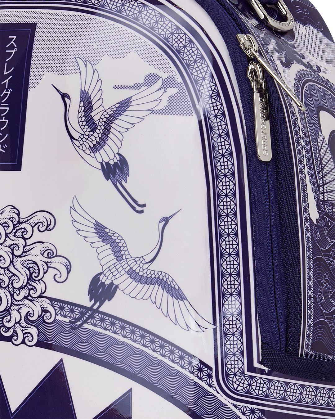 Limited Edition PORCELAIN WAVE BACKPACK