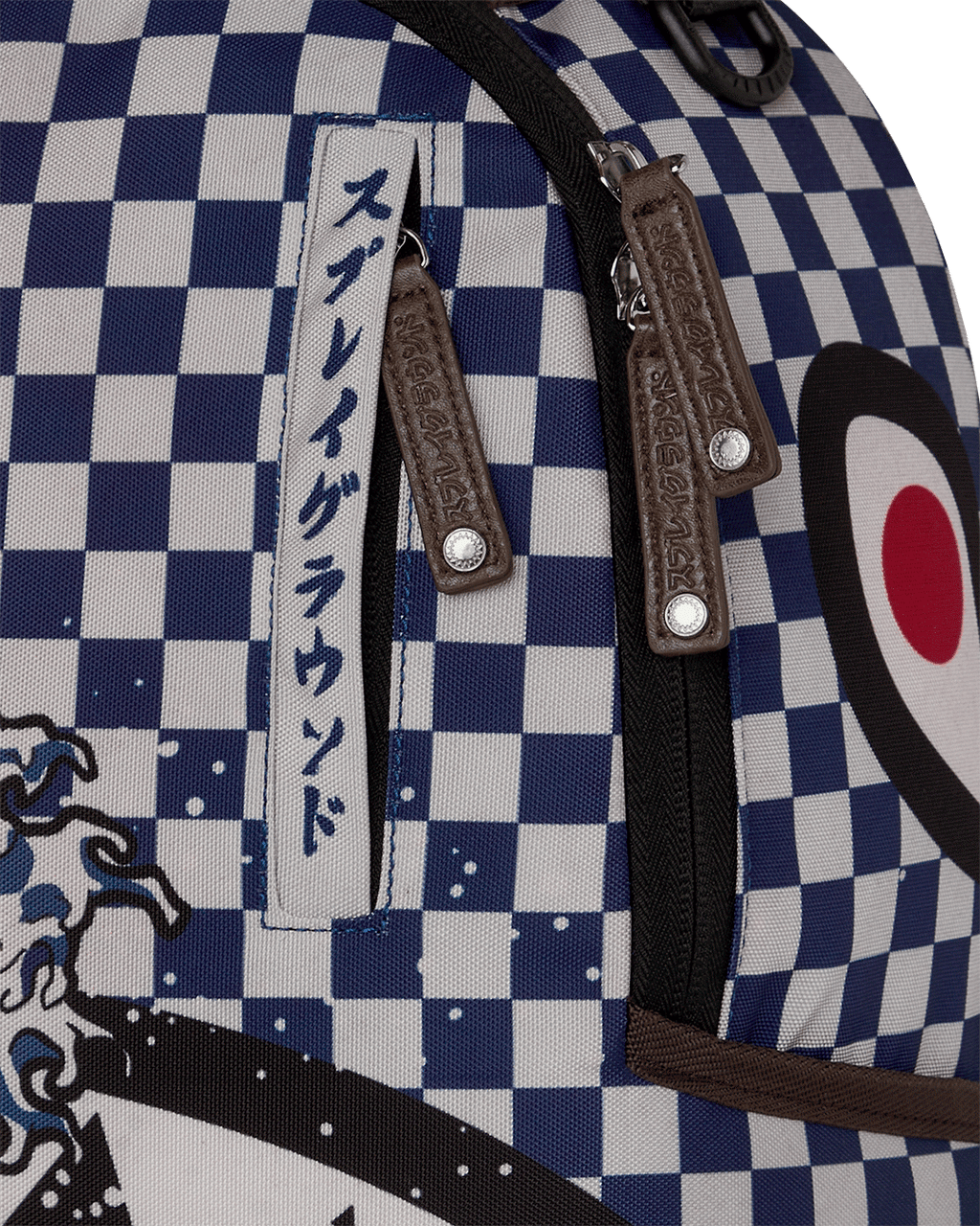 Limited Edition ICHIMATSU-MOYŌ CAMOKAWA BACKPACK