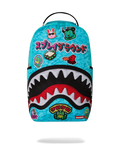 Limited Edition LUCKY PACK BACKPACK
