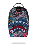 Limited Edition KYOTO COLORS BACKPACK