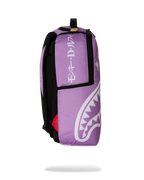Limited Edition ONE PIECE - DREAM RUNNER BACKPACK