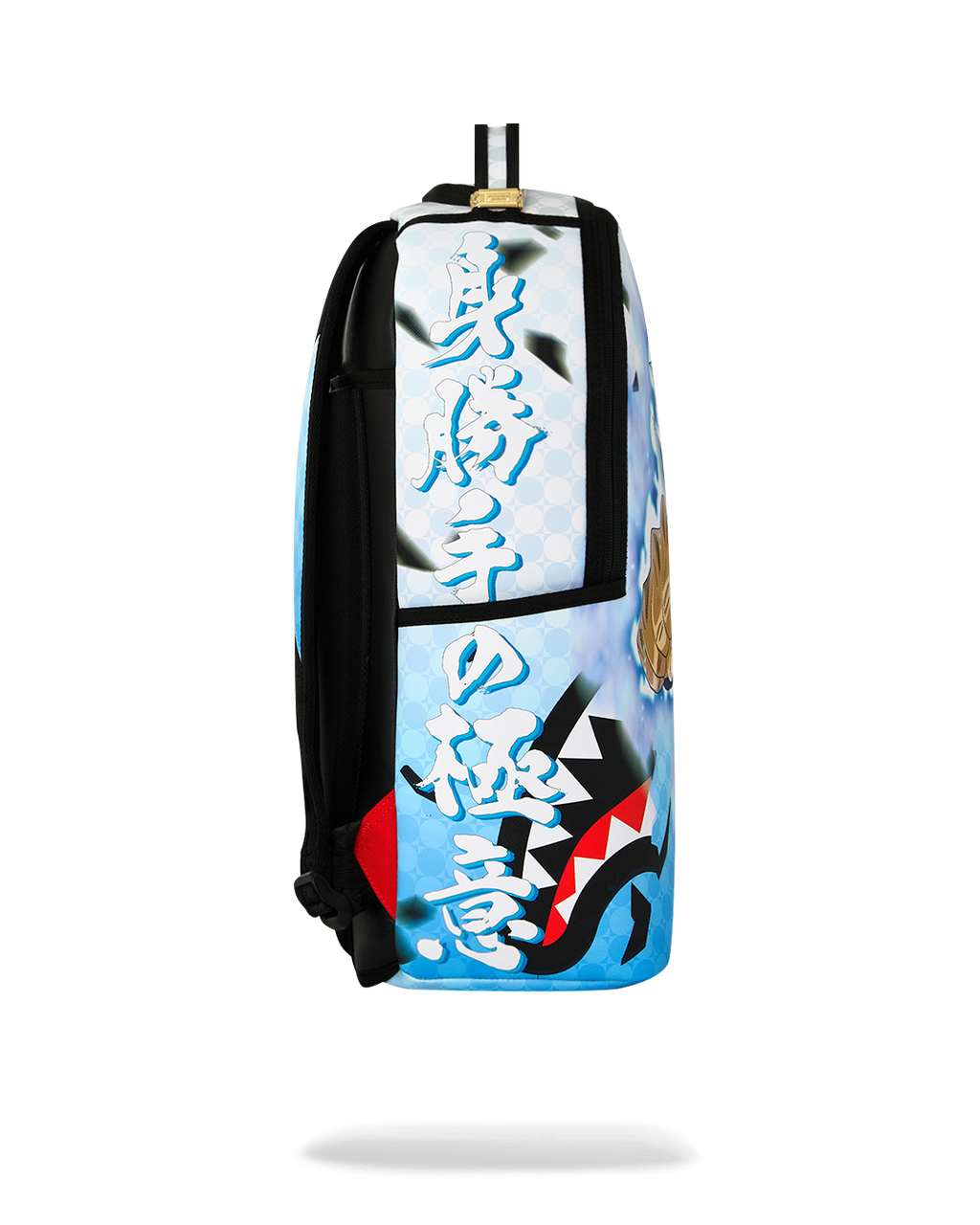 Limited Edition DBZ ULTRA INSTINCT GOKU BACKPACK