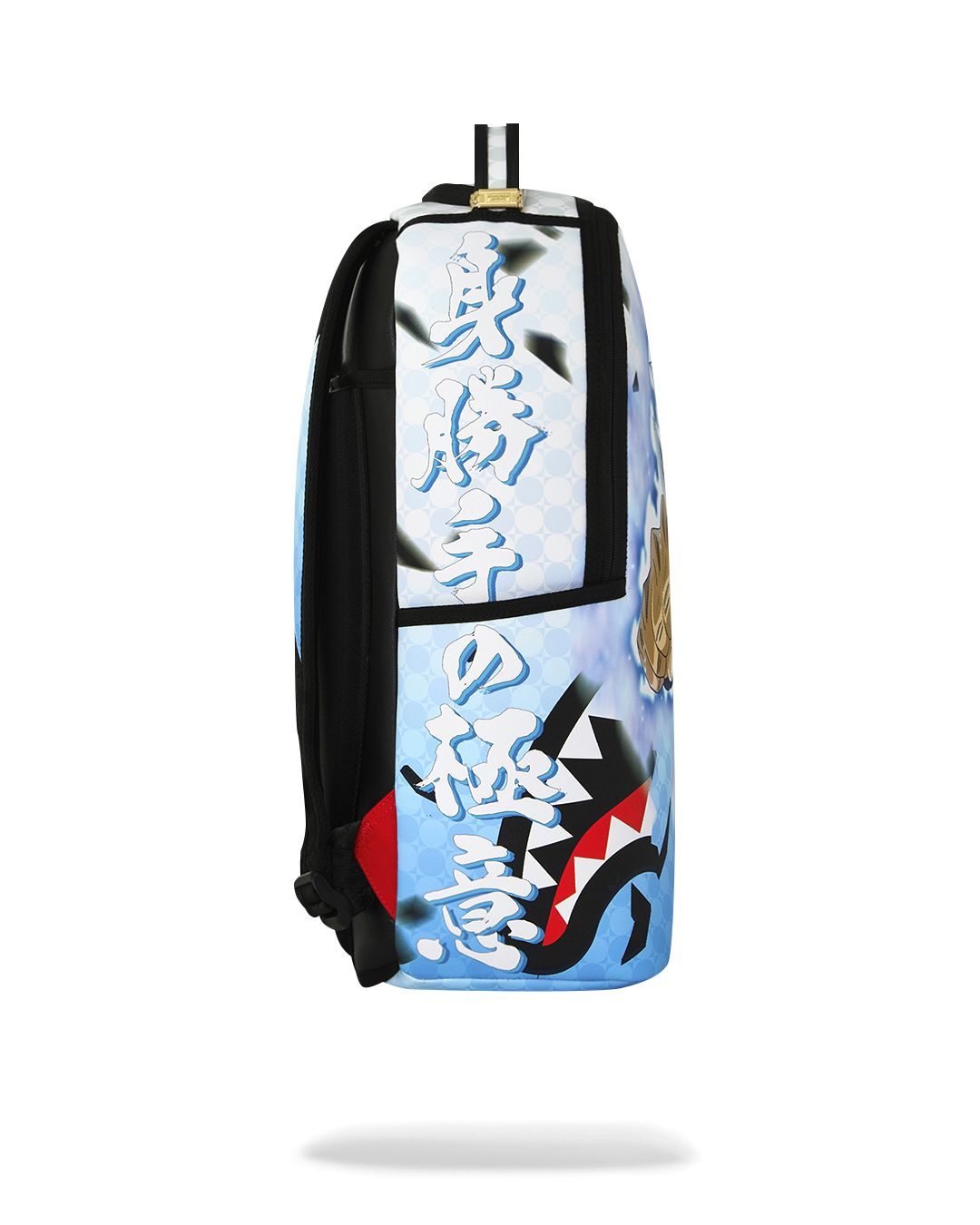 Limited Edition DBZ ULTRA INSTINCT GOKU BACKPACK