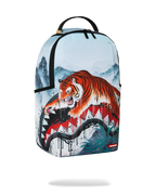 Limited Edition TIGER CLAW MOUNTAIN BACKPACK
