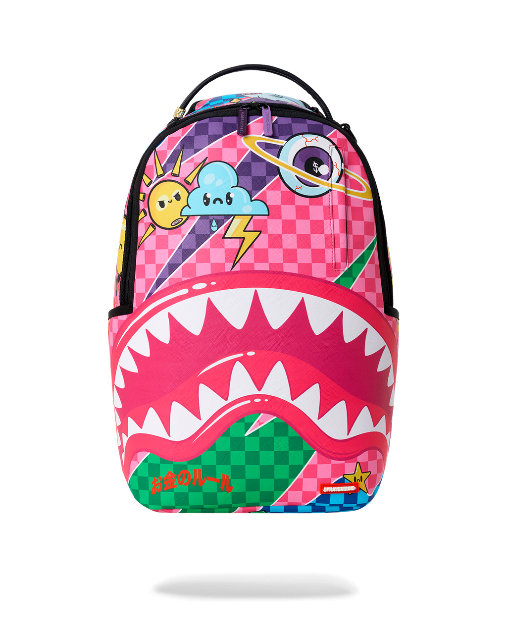 Limited Edition KAWAII CHAOS BACKPACK