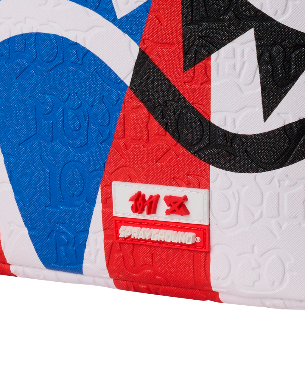 Limited Edition JON Z PR FLAG BACKPACK