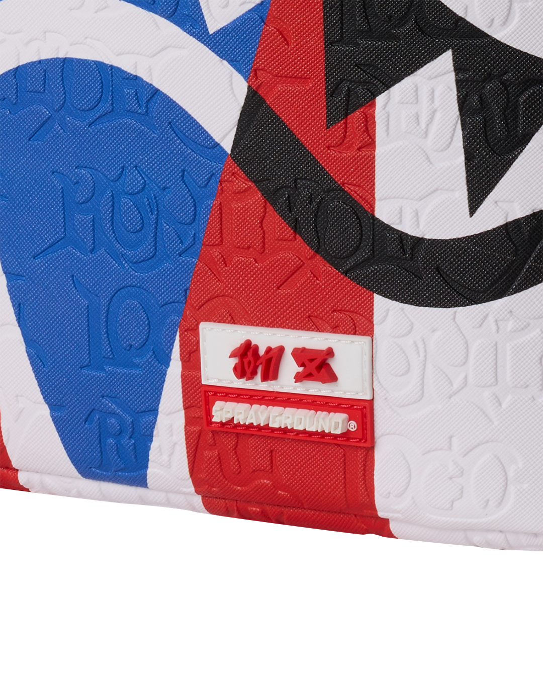 Limited Edition JON Z PR FLAG BACKPACK