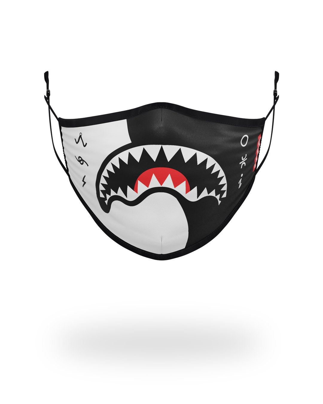 Limited Edition ADULT YIN YANG FORM FITTING FACE MASK