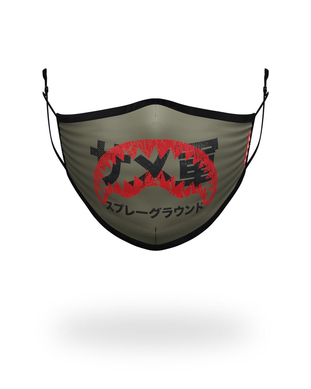 Limited Edition ADULT TOKYO SHARK FORM FITTING FACE MASK