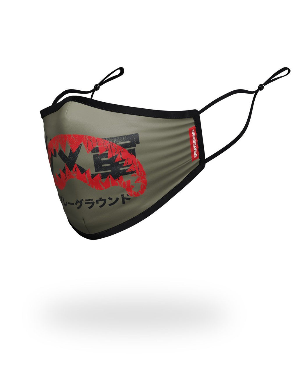 Limited Edition ADULT TOKYO SHARK FORM FITTING FACE MASK