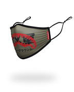 Limited Edition ADULT TOKYO SHARK FORM FITTING FACE MASK
