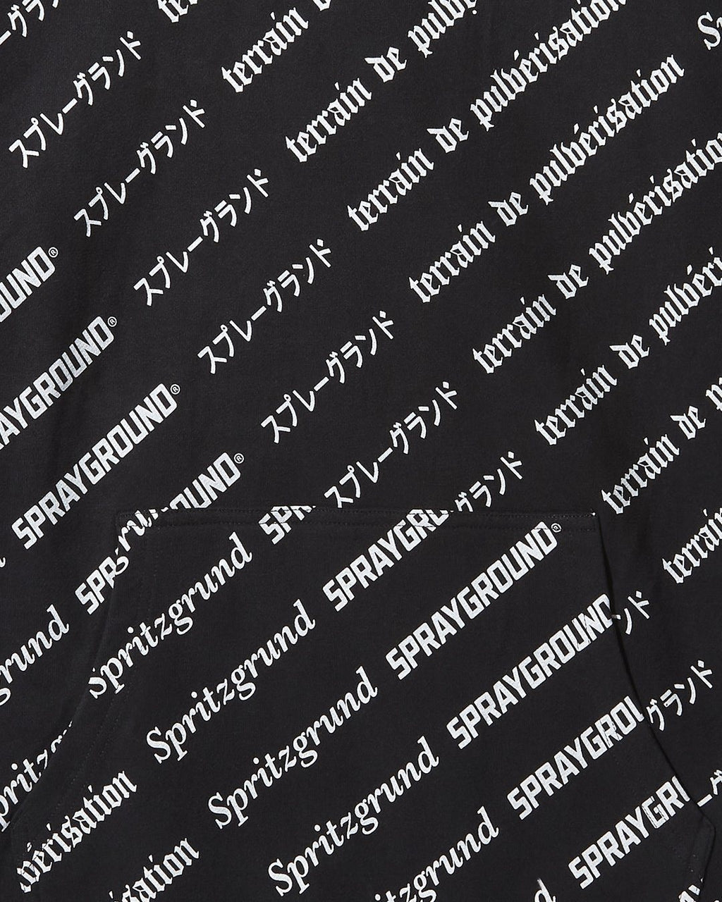 Limited Edition SG LOGO REPEAT HOODIE PULLOVER BLACK