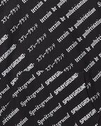 Limited Edition SG LOGO REPEAT HOODIE PULLOVER BLACK