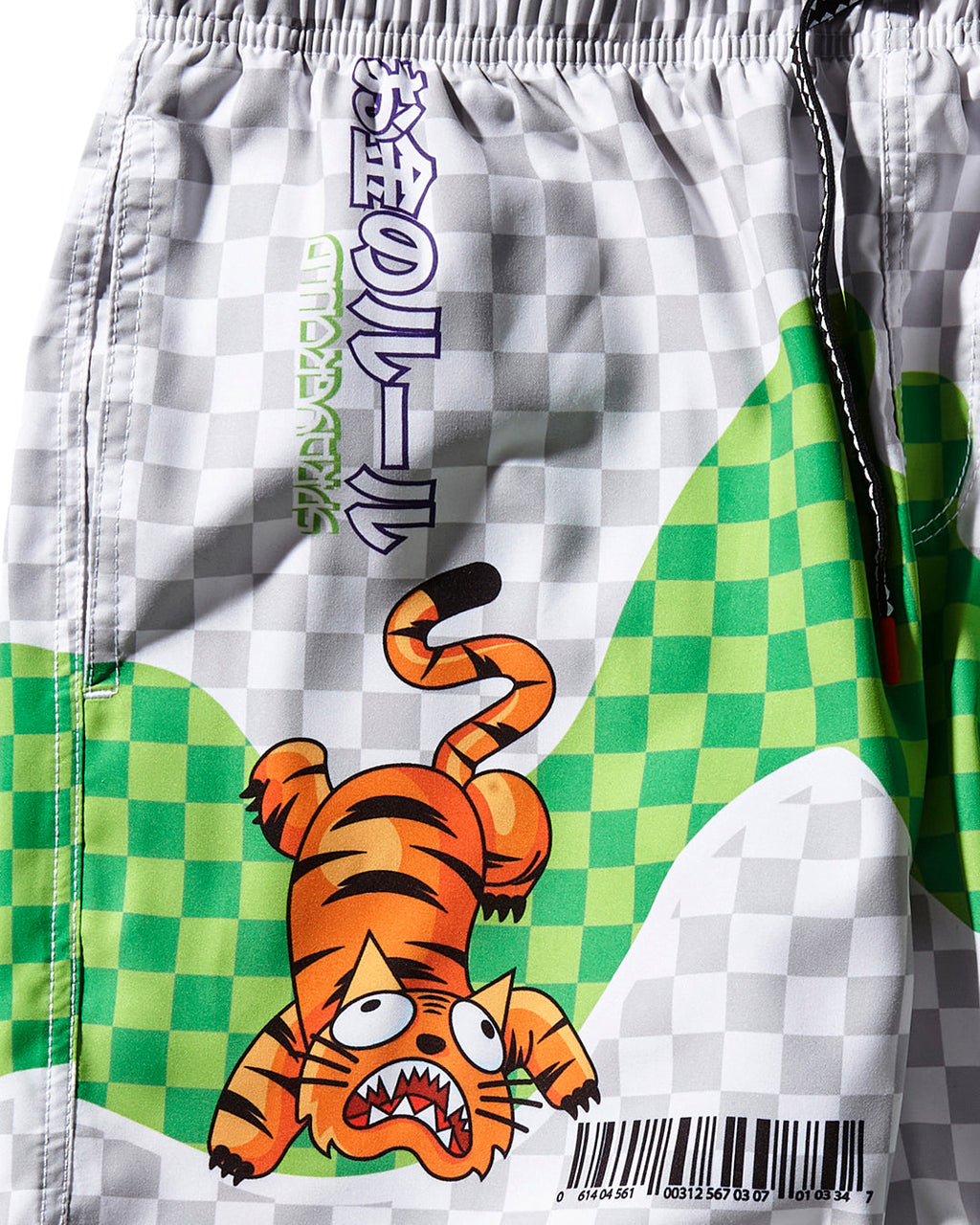 Limited Edition WTF ART SHOTO SWIM TRUNKS