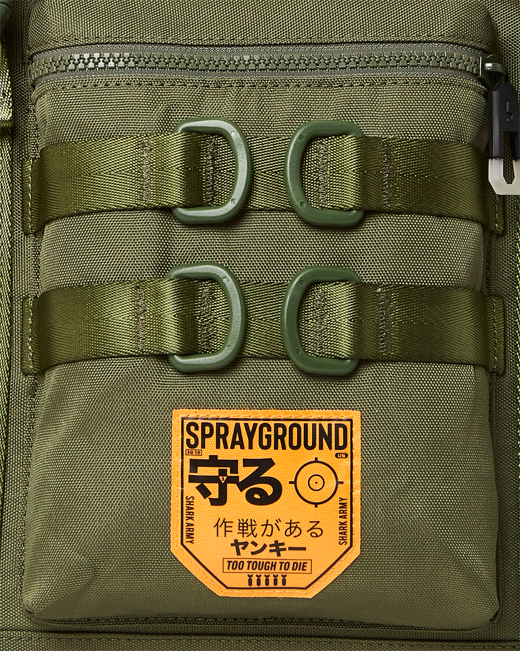 Limited Edition SPECIAL OPS FULL THROTTLE TOTE
