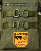 Limited Edition SPECIAL OPS FULL THROTTLE TOTE