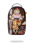 Limited Edition DBZ SUPER SAIYAN BACKPACK