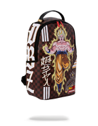 Limited Edition DBZ SUPER SAIYAN BACKPACK