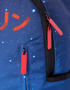 Limited Edition THE WOLVERINE SAMURAI BACKPACK