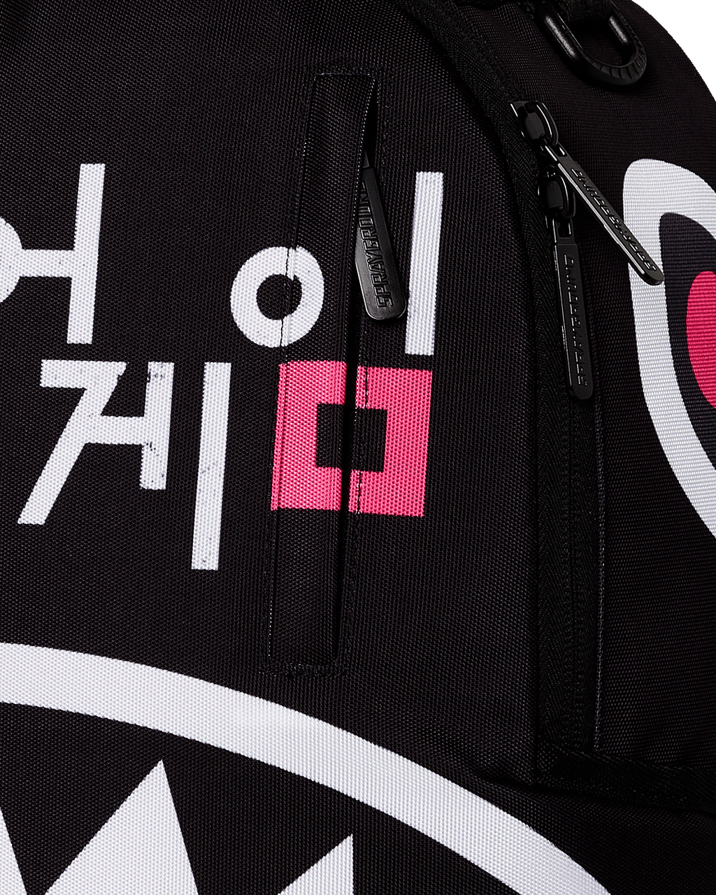 Limited Edition SQUID GAME COLLAB LOGO LOCKUP BACKPACK