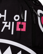 Limited Edition SQUID GAME COLLAB LOGO LOCKUP BACKPACK