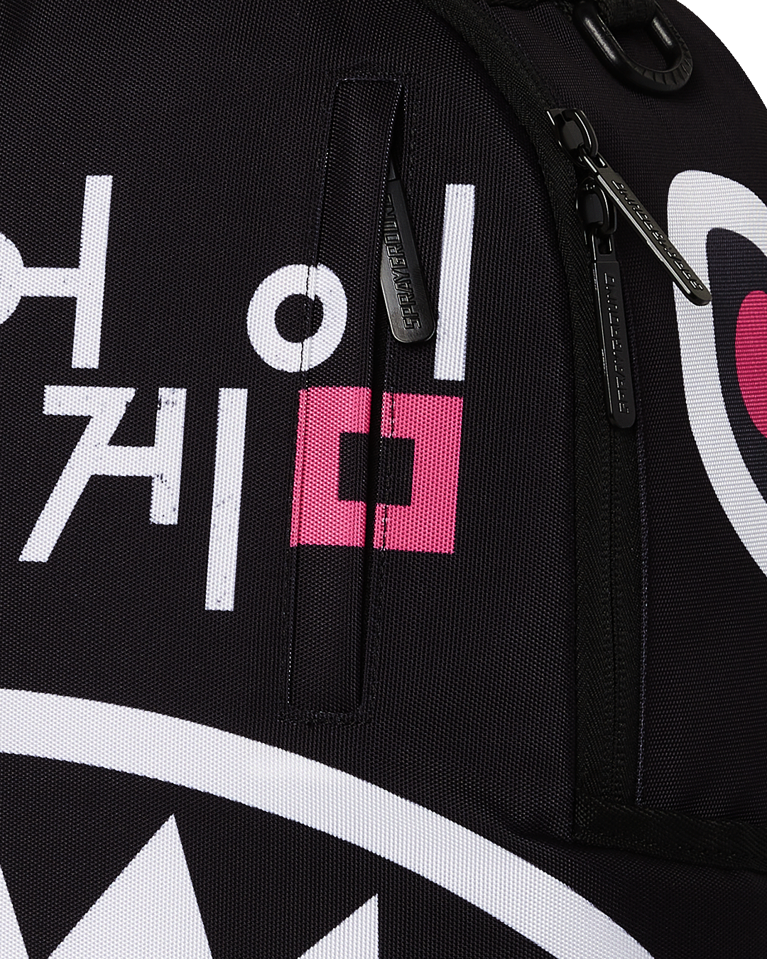 Limited Edition SQUID GAME COLLAB LOGO LOCKUP BACKPACK