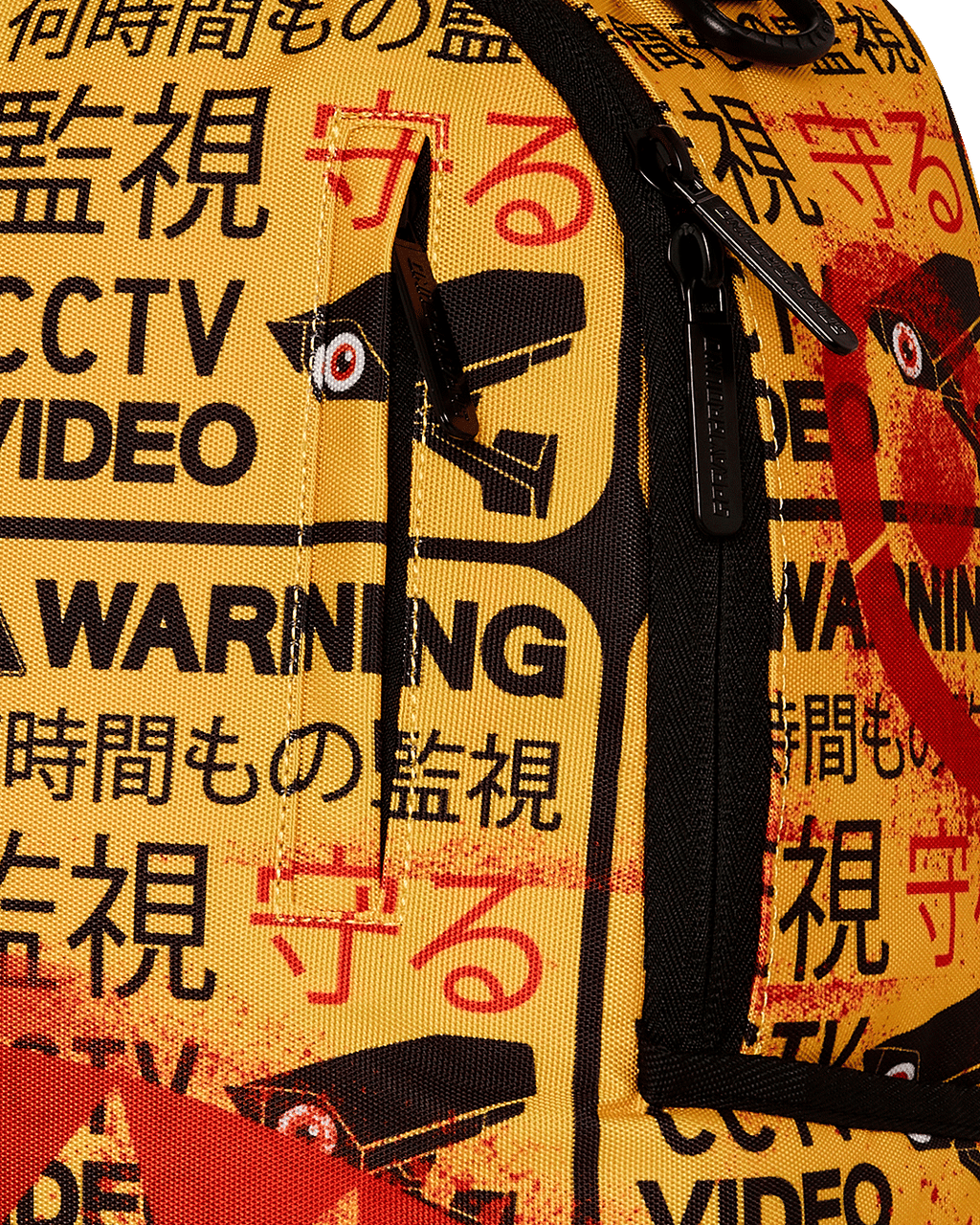 Limited Edition CCTV SECTOR 404 BACKPACK