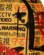 Limited Edition CCTV SECTOR 404 BACKPACK