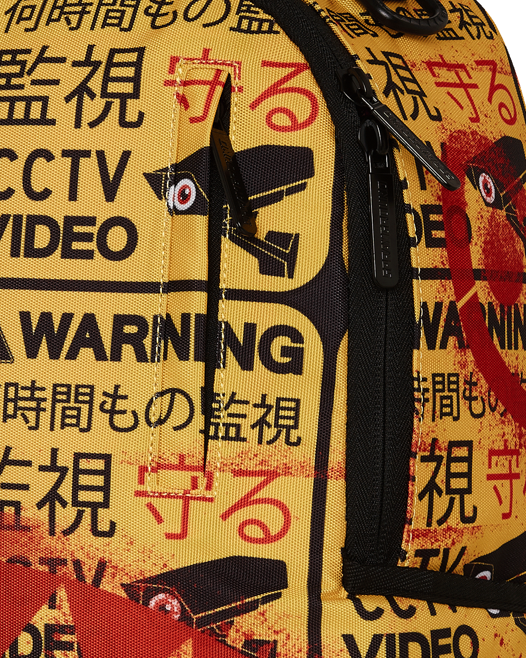 Limited Edition CCTV SECTOR 404 BACKPACK