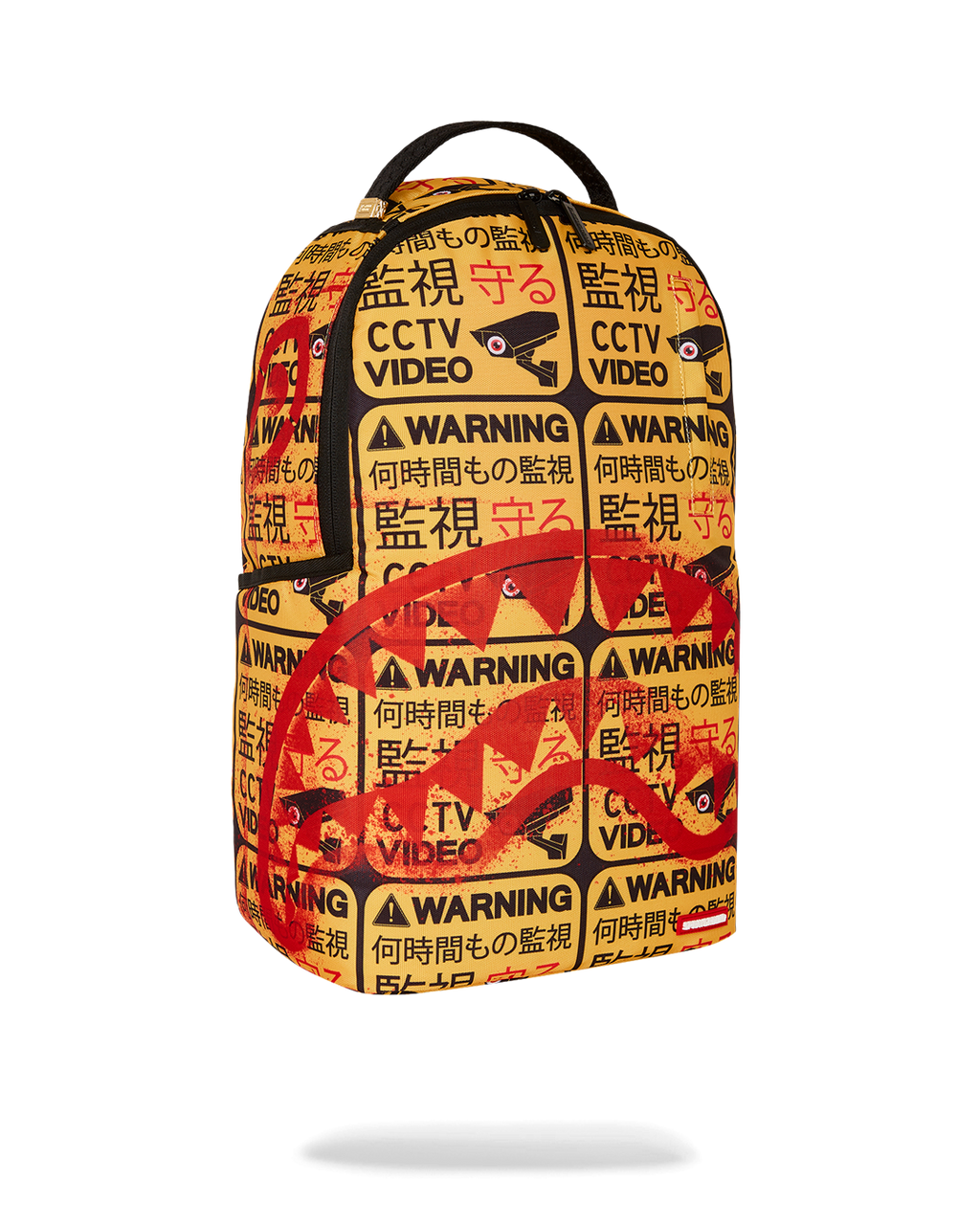 Limited Edition CCTV SECTOR 404 BACKPACK