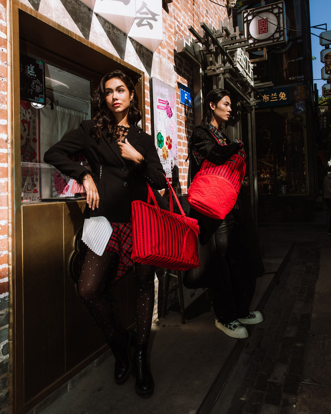 Limited Edition SKYCHAIN SUPPLYCHAIN TOTE
