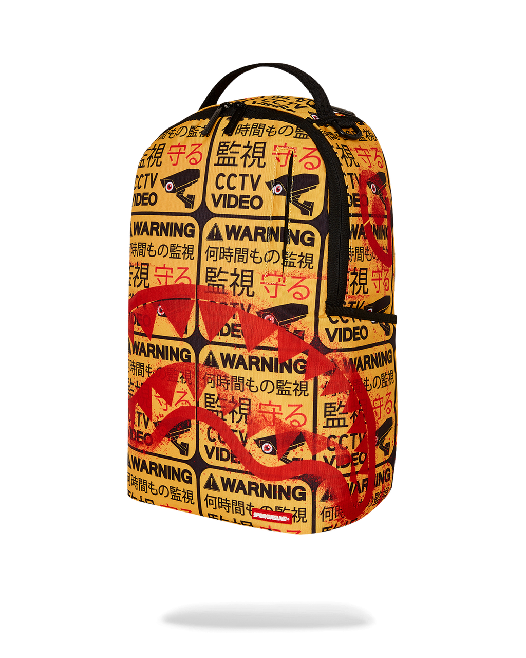 Limited Edition CCTV SECTOR 404 BACKPACK