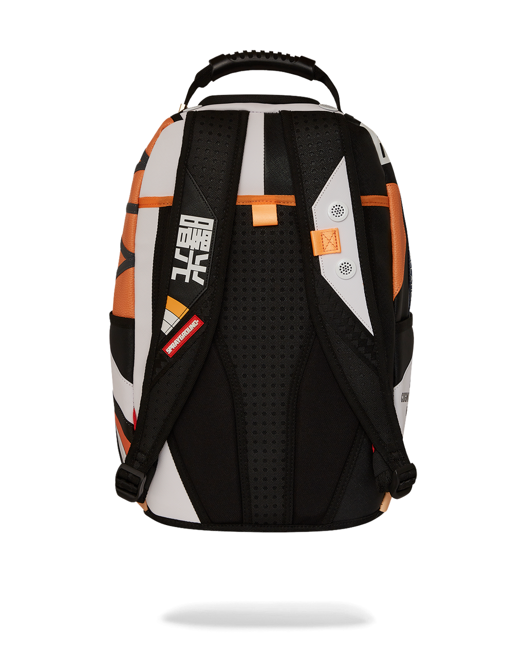 Limited Edition DESTINY FIRST LIGHT BACKPACK