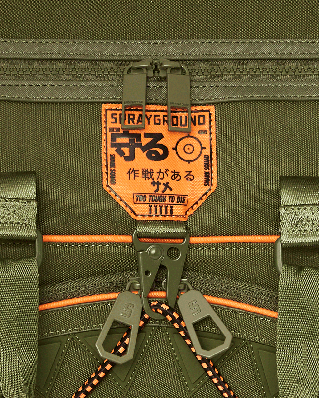 Limited Edition SPECIAL OPS SHARK SQUAD DUFFLE
