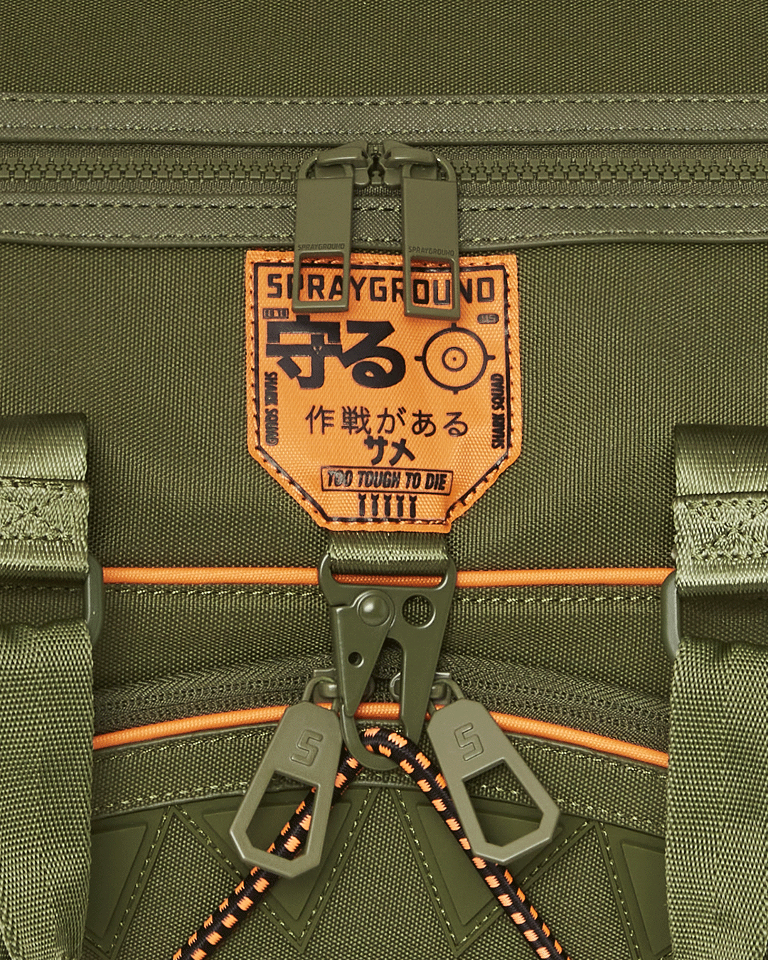 Limited Edition SPECIAL OPS SHARK SQUAD DUFFLE
