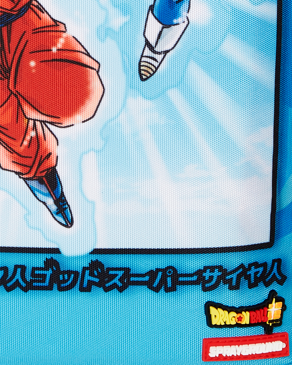 Limited Edition DRAGON BALL Z SUPER SAIYAN BLUE GOKU AND VEGETA