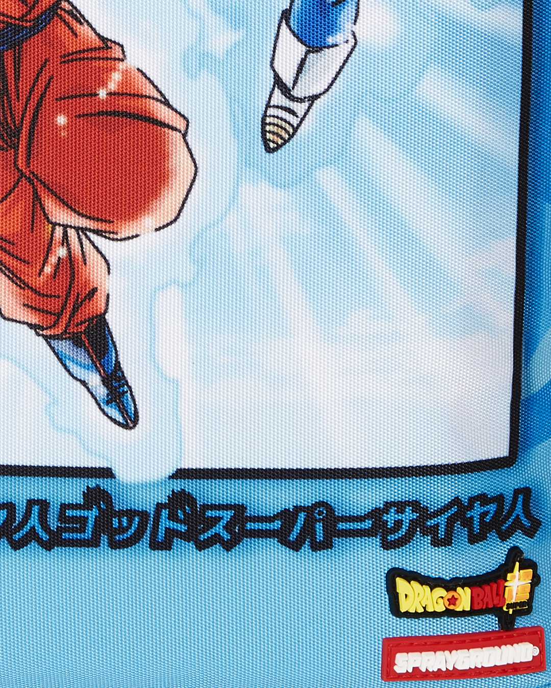 Limited Edition DRAGON BALL Z SUPER SAIYAN BLUE GOKU AND VEGETA