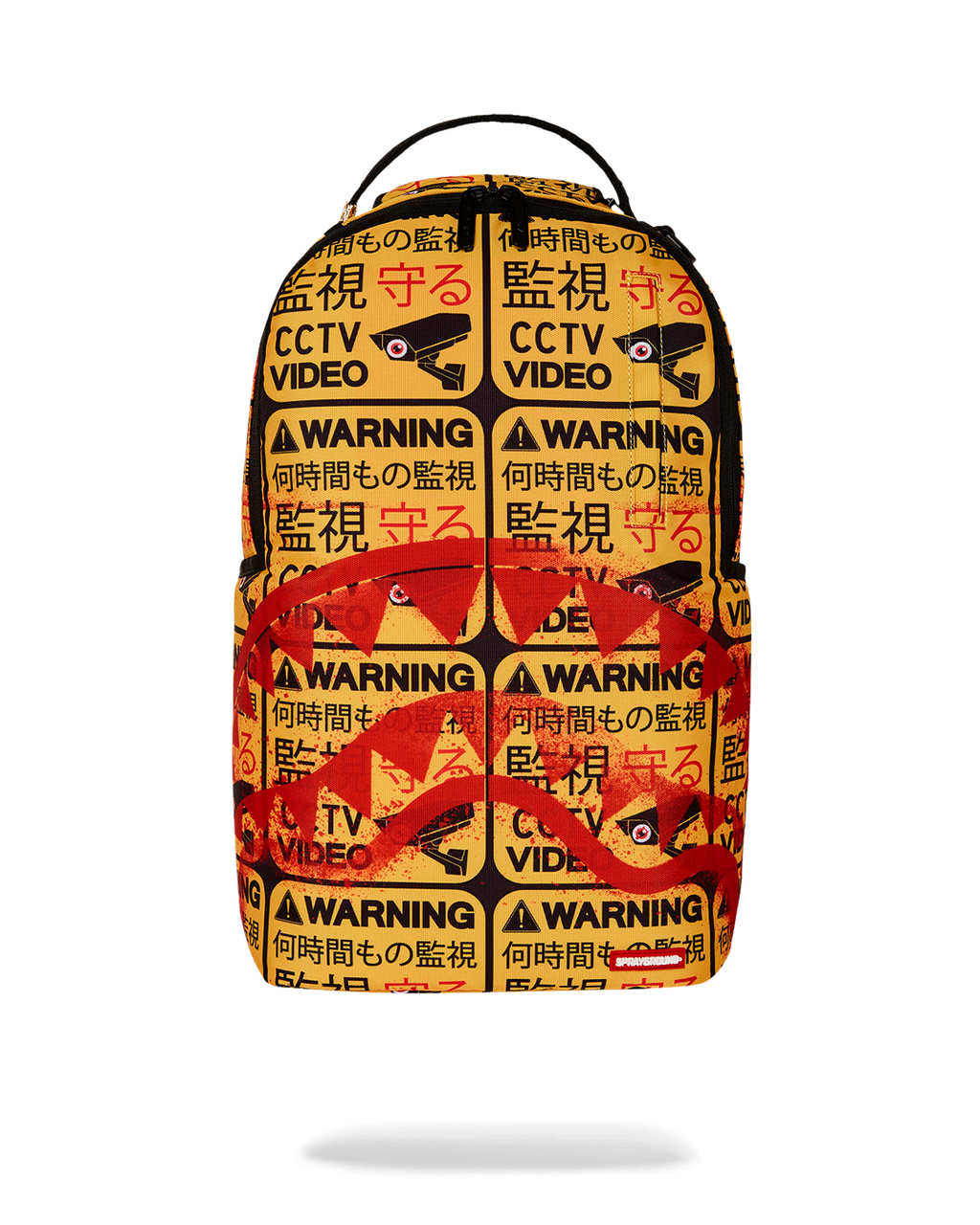 Limited Edition CCTV SECTOR 404 BACKPACK