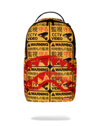 Limited Edition CCTV SECTOR 404 BACKPACK