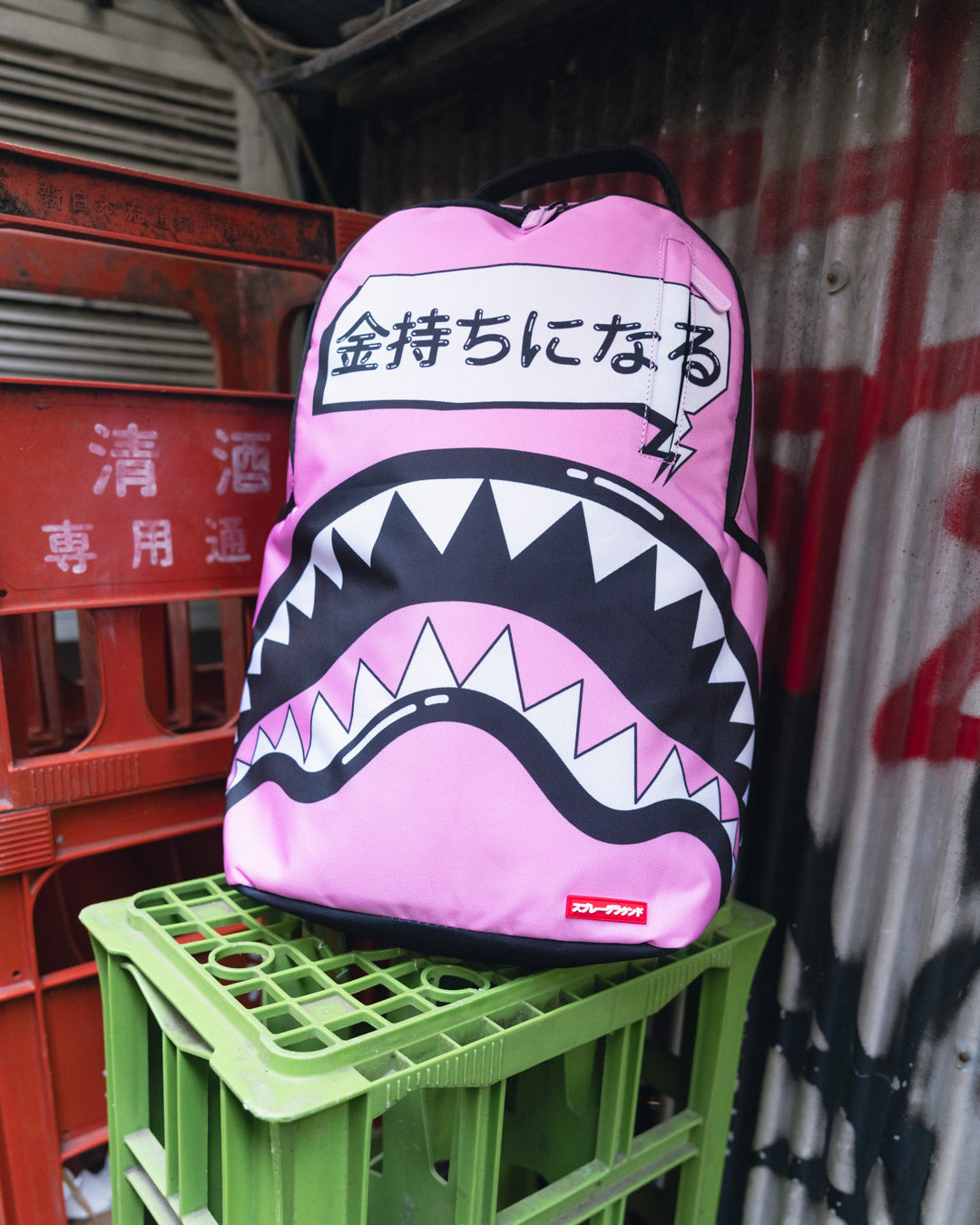 Limited Edition SAKURA STREET BACKPACK