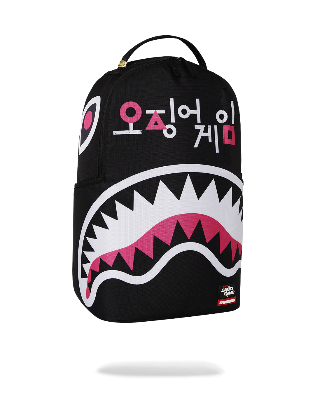 Limited Edition SQUID GAME COLLAB LOGO LOCKUP BACKPACK
