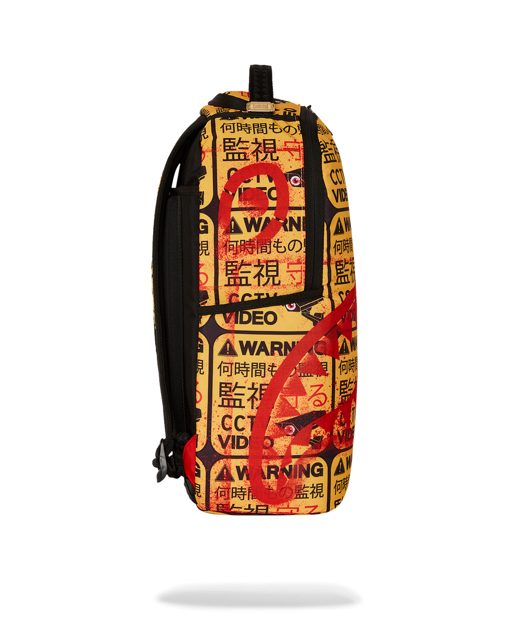 Limited Edition CCTV SECTOR 404 BACKPACK