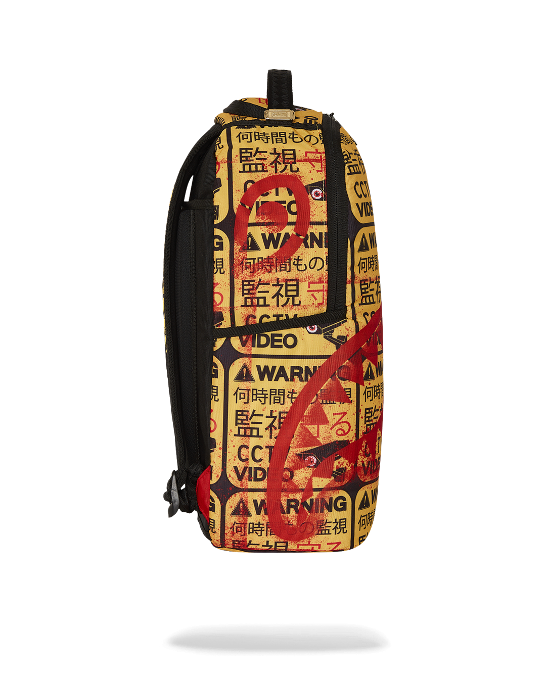 Limited Edition CCTV SECTOR 404 BACKPACK