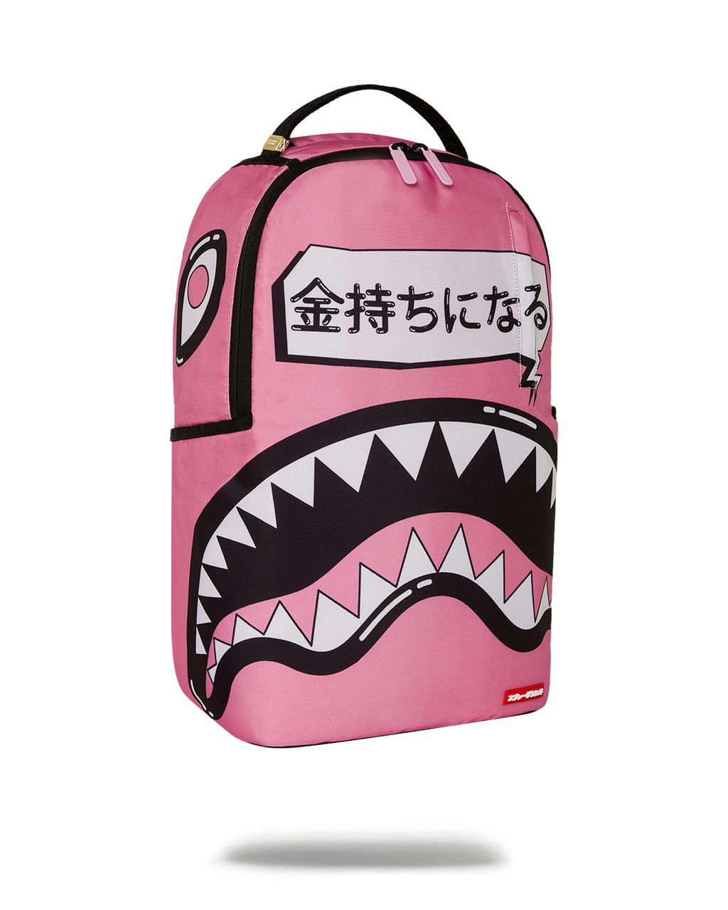Limited Edition SAKURA STREET BACKPACK