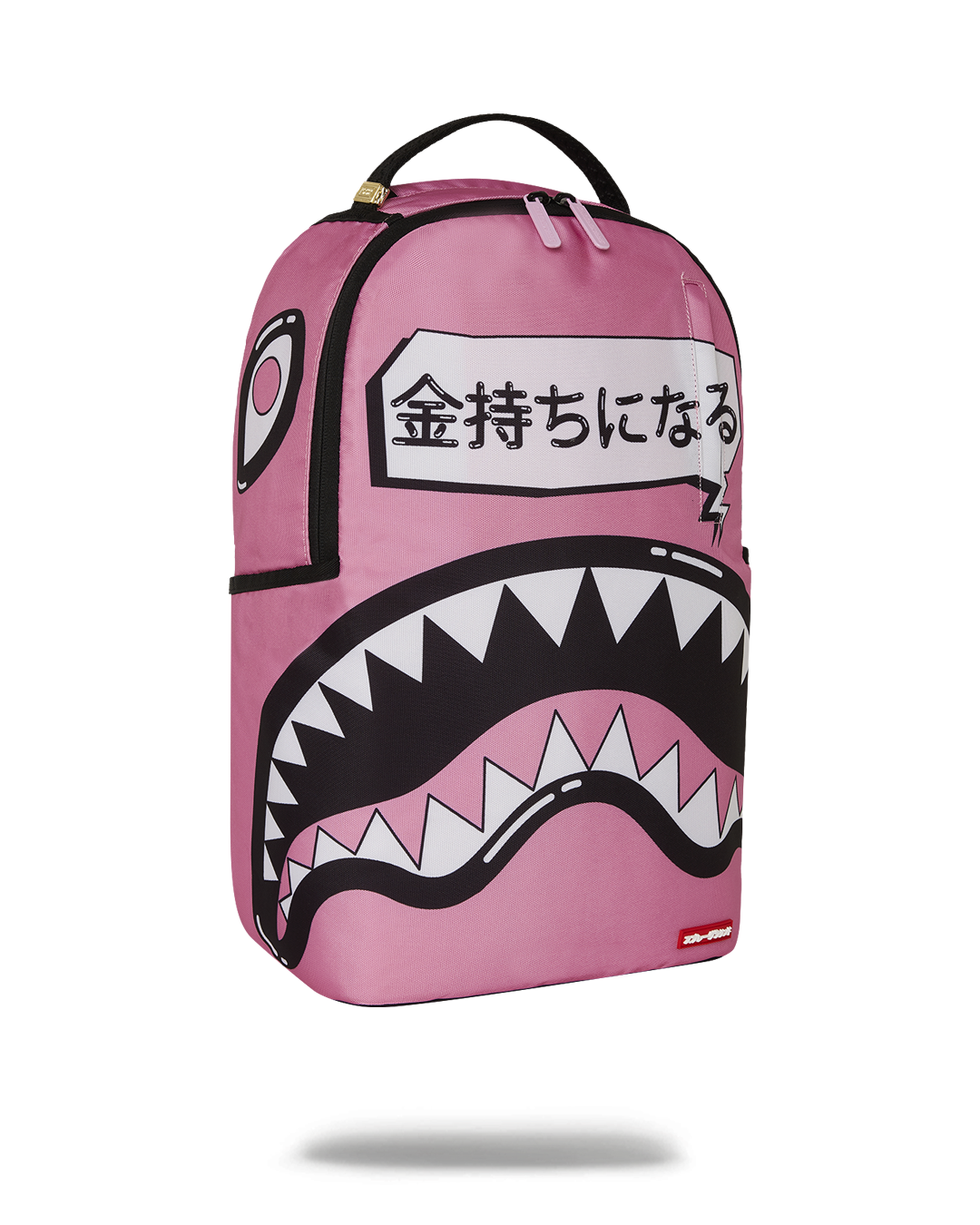 Limited Edition SAKURA STREET BACKPACK