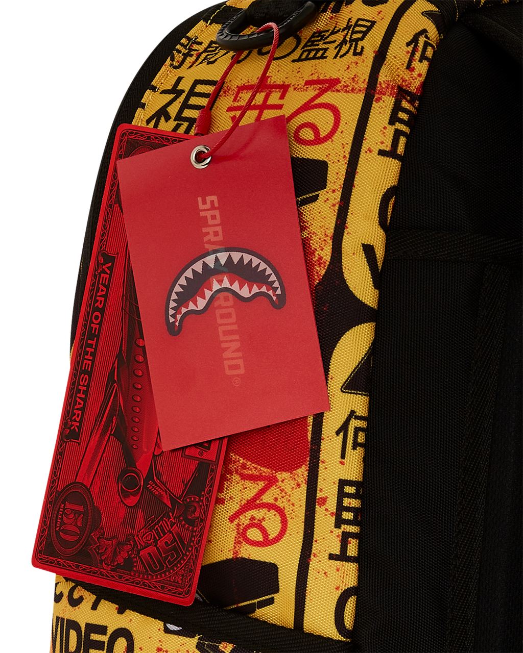 Limited Edition CCTV SECTOR 404 BACKPACK