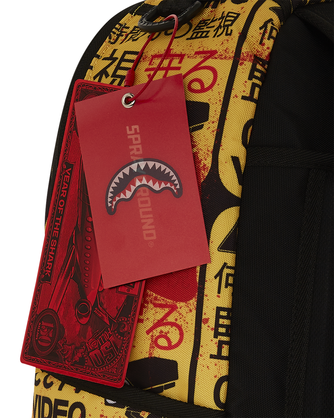Limited Edition CCTV SECTOR 404 BACKPACK
