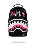Limited Edition SQUID GAME COLLAB LOGO LOCKUP BACKPACK
