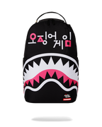Limited Edition SQUID GAME COLLAB LOGO LOCKUP BACKPACK