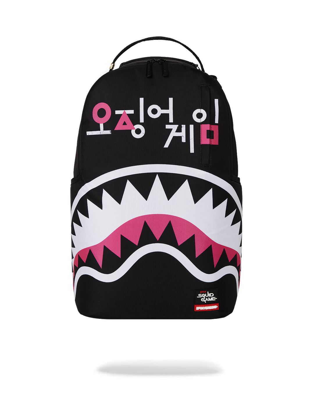 Limited Edition SQUID GAME COLLAB LOGO LOCKUP BACKPACK